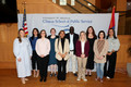 2026 Clinton School Online Class 9 Orientation